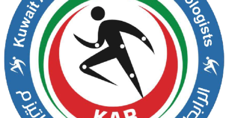 logois