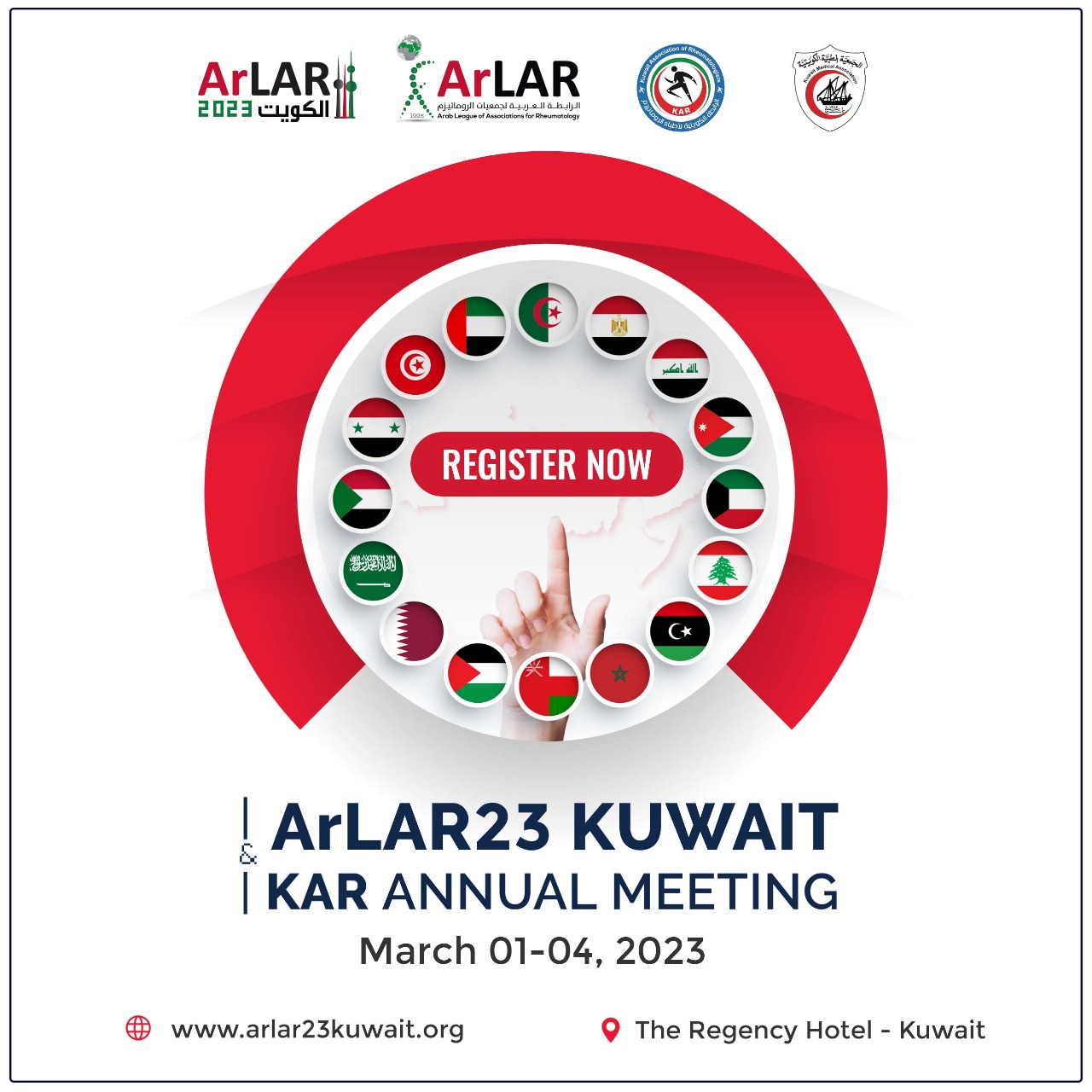 ArLAR23